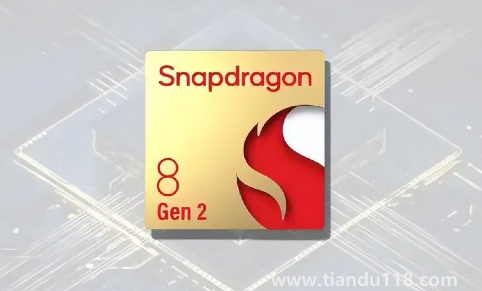 驍龍8gen2什么時(shí)候出(驍龍8gen2怎么樣) 驍龍8gen2什么時(shí)候出(驍龍8gen2怎么樣)
