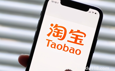 退貨的時(shí)候千萬(wàn)別選擇退運(yùn)費(fèi)會(huì)影響買(mǎi)家嗎（淘寶退運(yùn)費(fèi)會(huì)影響到信譽(yù)嗎）