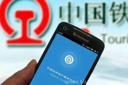 12306多個候補(bǔ)車次按什么順序兌換（買了多張候補(bǔ)票是只以一個為準(zhǔn)嗎）