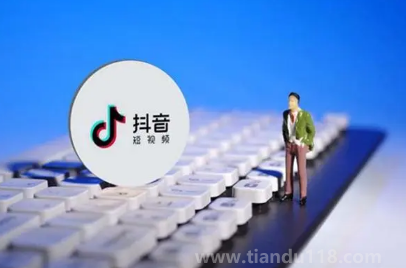 2023抖音找紅包分4億活動(dòng)能多個(gè)賬號一起進(jìn)行嗎（2023抖音找紅包分4億活動(dòng)每個(gè)賬號能參加幾次）